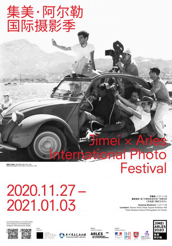 JIMEI X ARLES 2020<br>INTERNATIONAL PHOTO FESTIVAL