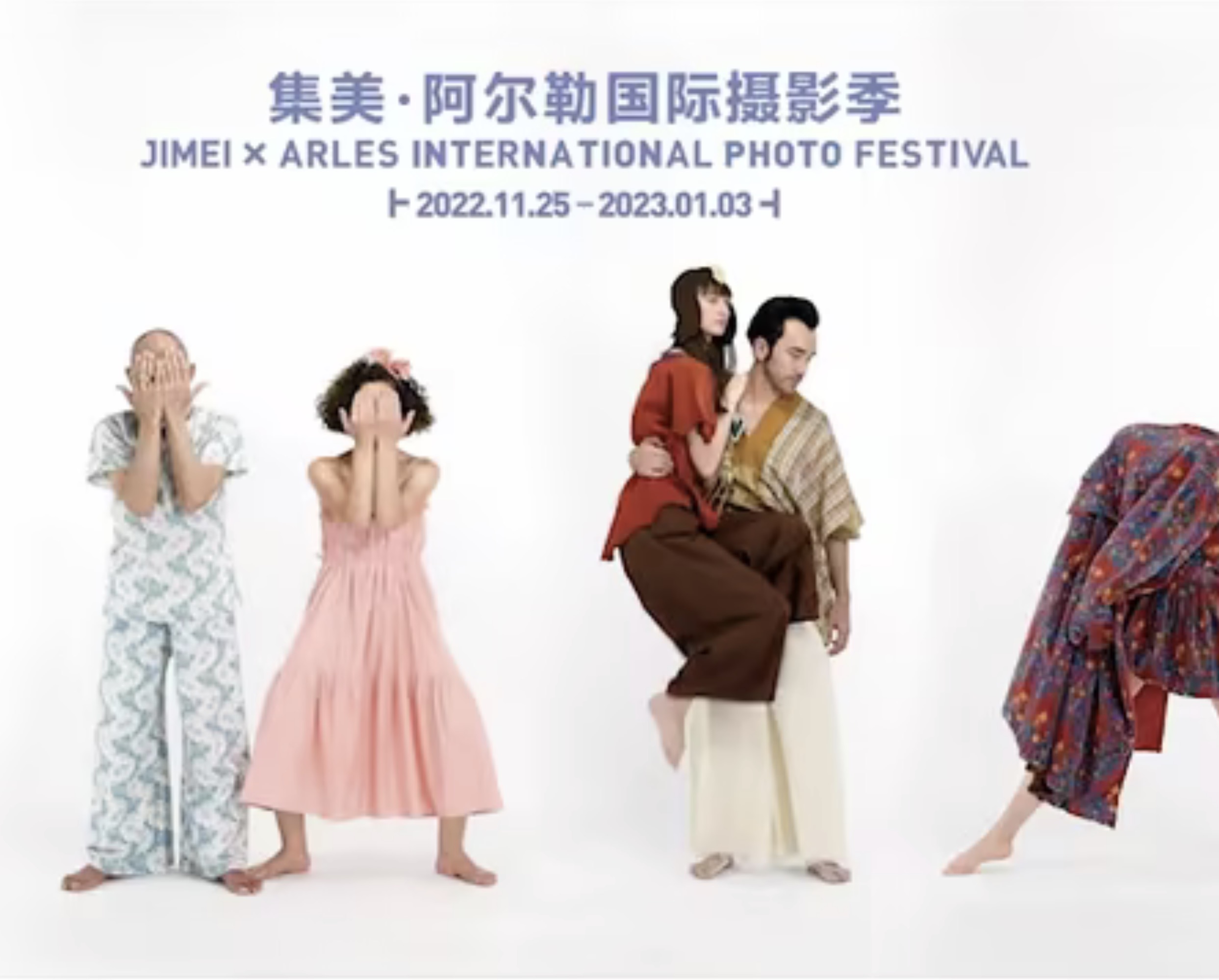 Jimei x Arles International Photo Festival 2022